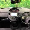 toyota sienta 2013 -TOYOTA--Sienta DBA-NCP81G--NCP81-5202702---TOYOTA--Sienta DBA-NCP81G--NCP81-5202702- image 2