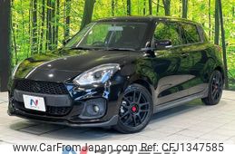 suzuki swift 2020 quick_quick_ZC33S_ZC33S-402053