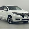 honda vezel 2017 -HONDA--VEZEL DAA-RU3--RU3-1239327---HONDA--VEZEL DAA-RU3--RU3-1239327- image 1