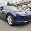 mazda roadster 2008 -MAZDA 【名変中 】--Roadster NCEC--251286---MAZDA 【名変中 】--Roadster NCEC--251286- image 23