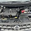 nissan x-trail 2010 769235-250611120549 image 27