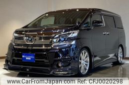 toyota vellfire 2016 -TOYOTA--Vellfire DBA-AGH30W--AGH30-0074047---TOYOTA--Vellfire DBA-AGH30W--AGH30-0074047-