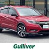 honda vezel 2016 -HONDA--VEZEL DAA-RU3--RU3-1205429---HONDA--VEZEL DAA-RU3--RU3-1205429- image 1