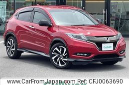 honda vezel 2016 -HONDA--VEZEL DAA-RU3--RU3-1205429---HONDA--VEZEL DAA-RU3--RU3-1205429-