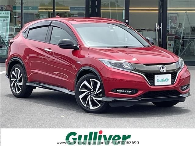 honda vezel 2016 -HONDA--VEZEL DAA-RU3--RU3-1205429---HONDA--VEZEL DAA-RU3--RU3-1205429- image 1