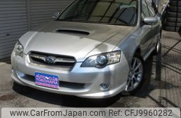 subaru legacy-touring-wagon 2003 -SUBARU--Legacy Wagon TA-BP5--BP5-010121---SUBARU--Legacy Wagon TA-BP5--BP5-010121-