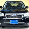 subaru forester 2014 quick_quick_DBA-SJ5_SJ5-039544 image 13