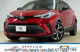 toyota c-hr 2020 CFJ1757184