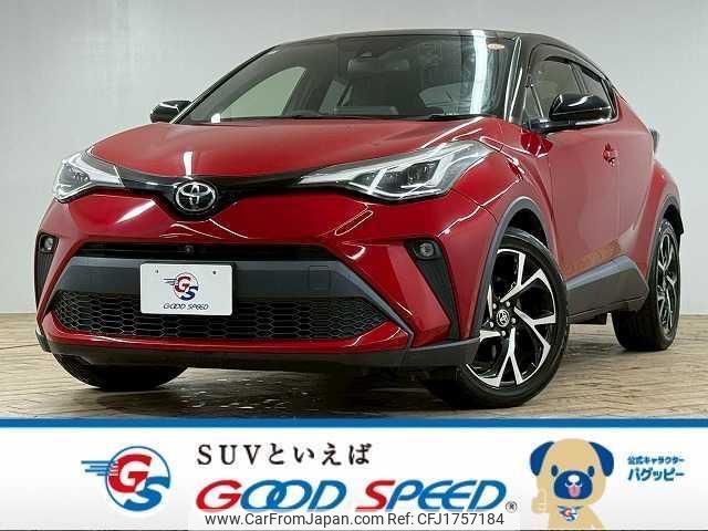 toyota c-hr 2020 CFJ1757184 image 1
