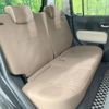 daihatsu mira-cocoa 2014 -DAIHATSU--Mira Cocoa DBA-L675S--L675S-0177014---DAIHATSU--Mira Cocoa DBA-L675S--L675S-0177014- image 10