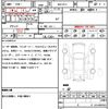 honda odyssey 2024 quick_quick_6AA-RC5_RC5-1002857 image 9