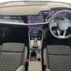 audi rs3 2023 CFJ1861886 image 11