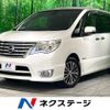 nissan serena 2015 -NISSAN--Serena DAA-HFC26--HFC26-253931---NISSAN--Serena DAA-HFC26--HFC26-253931- image 1