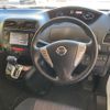 nissan serena 2014 -NISSAN--Serena DAA-HFC26--HFC26-207514---NISSAN--Serena DAA-HFC26--HFC26-207514- image 11