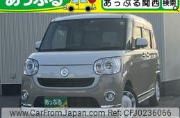 daihatsu move-canbus 2019 quick_quick_5BA-LA800S_LA800S-0205425