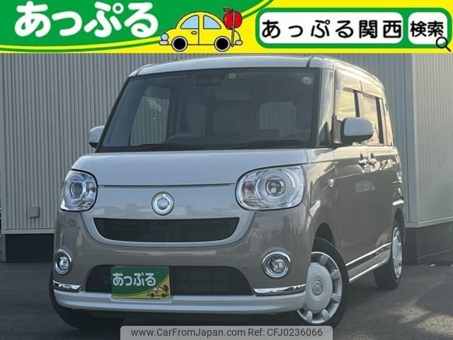 daihatsu move-canbus 2019 quick_quick_5BA-LA800S_LA800S-0205425 image 1