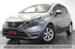 nissan note 2016 -NISSAN--Note HE12--HE12-018268---NISSAN--Note HE12--HE12-018268-