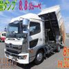 hino ranger 2018 GOO_NET_EXCHANGE_0507559A30240925W001 image 1