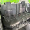 nissan serena 2018 -NISSAN--Serena DAA-GFC27--GFC27-085792---NISSAN--Serena DAA-GFC27--GFC27-085792- image 11