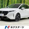 nissan aura 2023 quick_quick_FE13_FE13-295281 image 1