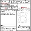 mini mini-others 2021 quick_quick_3BA-XR20MW_WMW52DH0802P72453 image 18