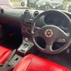 daihatsu copen 2003 -DAIHATSU--Copen LA-L880K--L880K-0005087---DAIHATSU--Copen LA-L880K--L880K-0005087- image 11