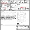 bmw x5 2024 quick_quick_12EV30A_WBA22EV0909W96178 image 21