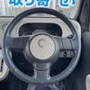 daihatsu mira-cocoa 2014 -DAIHATSU--Mira Cocoa DBA-L675S--L675S-0177671---DAIHATSU--Mira Cocoa DBA-L675S--L675S-0177671- image 12