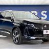 peugeot 5008 2022 -PEUGEOT--Peugeot 5008 3DA-P87AH01--VF3MJEHZRMS230476---PEUGEOT--Peugeot 5008 3DA-P87AH01--VF3MJEHZRMS230476- image 18