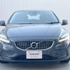 volvo v40 2017 -VOLVO--Volvo V40 LDA-MD4204T--YV1MVA8RDJ2461734---VOLVO--Volvo V40 LDA-MD4204T--YV1MVA8RDJ2461734- image 17