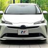 toyota prius 2020 CFJ1725221 image 14