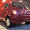 fiat 500 2015 -FIAT--Fiat 500 31212--0J320665---FIAT--Fiat 500 31212--0J320665- image 19