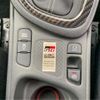 toyota yaris 2020 -TOYOTA 【三重 344ﾐ1116】--Yaris 5BA-MXPA12--MXPA12-0001275---TOYOTA 【三重 344ﾐ1116】--Yaris 5BA-MXPA12--MXPA12-0001275- image 29