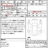 suzuki spacia 2024 quick_quick_5BD-MK33V_MK33V-200222 image 20