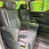 toyota alphard 2021 -TOYOTA--Alphard 3BA-AGH30W--AGH30-0382693---TOYOTA--Alphard 3BA-AGH30W--AGH30-0382693- image 10