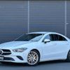 mercedes-benz cla-class 2020 -MERCEDES-BENZ--Benz CLA 3DA-118312M--W1K1183122N130833---MERCEDES-BENZ--Benz CLA 3DA-118312M--W1K1183122N130833- image 1