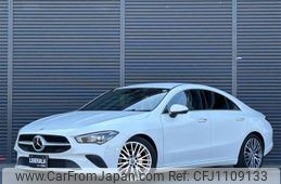 mercedes-benz cla-class 2020 -MERCEDES-BENZ--Benz CLA 3DA-118312M--W1K1183122N130833---MERCEDES-BENZ--Benz CLA 3DA-118312M--W1K1183122N130833-