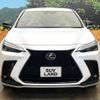 lexus nx 2023 quick_quick_AAZH20_AAZH20-1013431 image 15