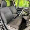 suzuki wagon-r 2014 CFJ1680799 image 8