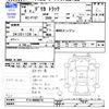 mitsubishi delica-truck 1994 CFJ1686382 image 3