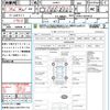 toyota prius 2016 quick_quick_ZVW51_ZVW51-6024255 image 15