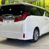 toyota alphard 2022 -TOYOTA--Alphard 3BA-AGH30W--AGH30-0415305---TOYOTA--Alphard 3BA-AGH30W--AGH30-0415305- image 19