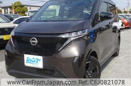 nissan nissan-others 2022 -NISSAN 【春日部 581】--SAKURA B6AW--B6AW-0001846---NISSAN 【春日部 581】--SAKURA B6AW--B6AW-0001846-