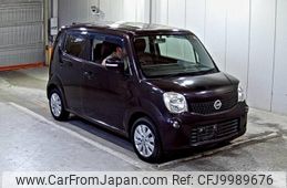 nissan moco 2013 -NISSAN 【ＮＯ後日 】--Moco MG33S-646779---NISSAN 【ＮＯ後日 】--Moco MG33S-646779-