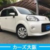 toyota porte 2015 CFJ1539500 image 3