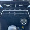 toyota harrier 2021 -TOYOTA--Harrier 6BA-MXUA80--MXUA80-0061908---TOYOTA--Harrier 6BA-MXUA80--MXUA80-0061908- image 23