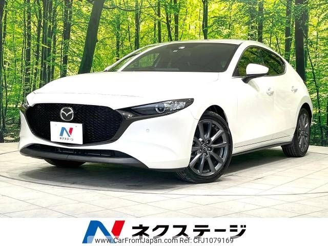 mazda mazda3 2022 -MAZDA--MAZDA3 6BA-BP5P--BP5P-206037---MAZDA--MAZDA3 6BA-BP5P--BP5P-206037- image 1