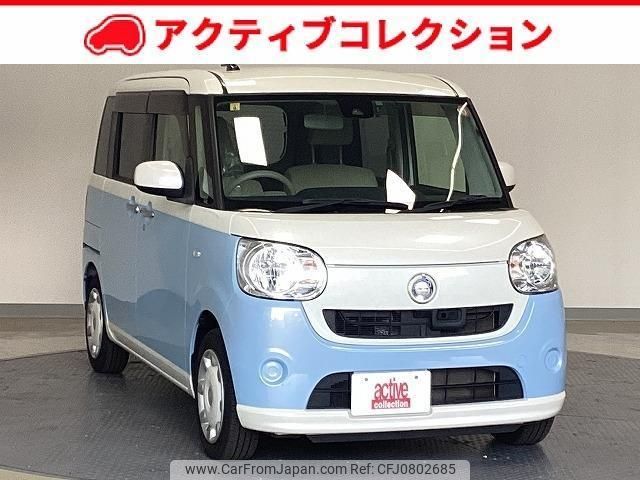 daihatsu move-canbus 2016 quick_quick_LA800S_LA800S-0004290 image 1