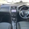 nissan note 2016 -NISSAN--Note DBA-E12--E12-479381---NISSAN--Note DBA-E12--E12-479381- image 16