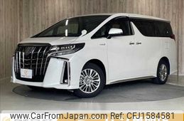 toyota alphard 2020 CFJ1584581